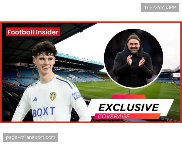 利兹联冬窗净收入100万英镑 阵容微调保持冲超竞争力