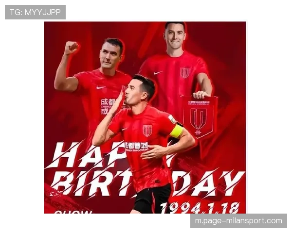 深圳新鹏城中场组织核心明确 周定洋反戈旧主成为比赛看点 深圳新鹏城中场组织核心明确 周定洋反戈旧主成为比赛看点